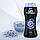 Ароматизатор для білизни Lenor Unstoppables Songes гранули 224 г, фото 3