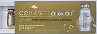 Collagen Oilex Oil Gold Collagen 3D Effect Professional Series Ampules Ампулы с Коллагеном Против Морщин