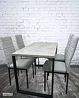 Комплект меблів, 4 стільці і стіл в стилі лофт, обідня група