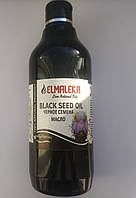 Масло черного тмина Elmaleka Black seed oil 500 ml