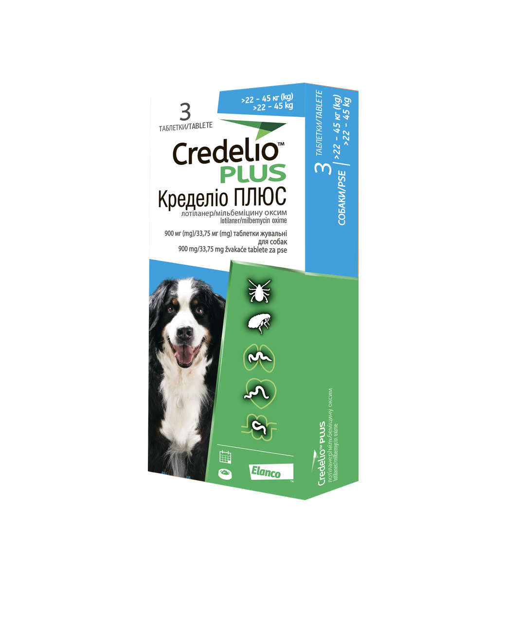 Credelio Plus by Elanco — таблетки Кределіо Плюс від бліх, кліщів і гельмінтів для собак 22-45 кг (3 табл)