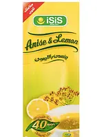 Анисовый чай египетский iSiS Anise tea