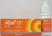 Nail 15ml Lotion Средство для защиты и укрепления ногтей