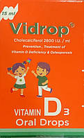 Vidrop Видроп Витамин D3 для детей 2800 М.Е.