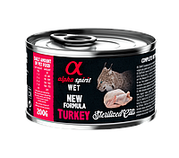 Влажный корм Alpha Spirit Turkey Sterilized с индейкой для стерилизованных котов 200 г (as311162)