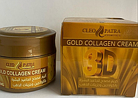 Cleopatra Gold Collagen Cream 3D Антивозрастной крем для лица Египет 125 мл