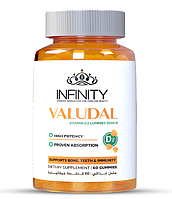 Витамин D-3, жевательный витамин D3 для детей Египет Infinity Valudal 60 gummies