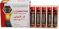 Marnys L-Carnitine 2000 mg liquid L-Карнитин жидкий для похудения 10 флаконов 11 мл