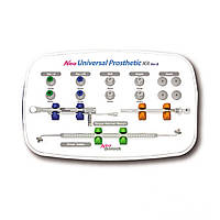 Набір Neo Universal Prosthetic Kit