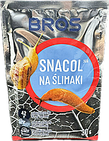 "BROS" МЕТАЛЬДЕГІД "SNACOL (СНАКОЛ)" 30 Г ОРИГІНАЛ