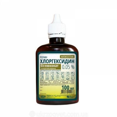 Хлоргексидин 0,05%, 100мл (УЗВПП(, фото 1