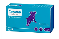 Таблетки Онсіор для собак протизапальні та болезаспокійливі 10мг, 6 табл Elanco