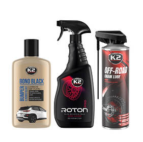 ШИНИ, ДИСКИ, ОПТИКА, ЛАНЦЮГИ