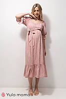 Платье миди для беременных и кормящих летнее в цветочек Mary Юла Мама размер S Розовый