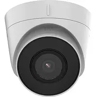 Камера Hikvision DS-2CD1323G2-IUF (2.8мм) Видеокамера с микрофоном IP камера 2 Мп Наружная камера Камеры