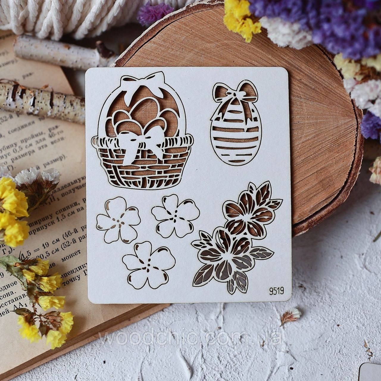 Чіпборд набір пасхал на корзинка 9519, фото 1