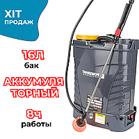 Акумуляторний ранцевий обприскувач для городу 16 л Powermat PM16T професійний електричний садовий