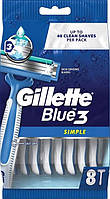 Бритви одноразові Gillette Blue 3 Simple