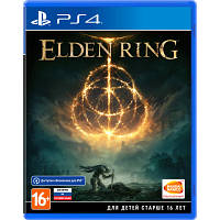Гра Sony Elden Ring [PS4, Ukrainian subtitles] (3391892006667) p