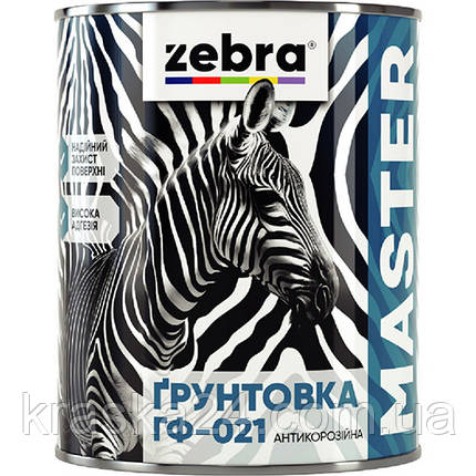 Грунт ГФ-021 ZEBRA "MASTER" сірий 0,8 кг, фото 2