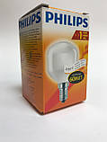 Лампа розжарювання кулька Philips E14 T45 60W Softone Біла, фото 2
