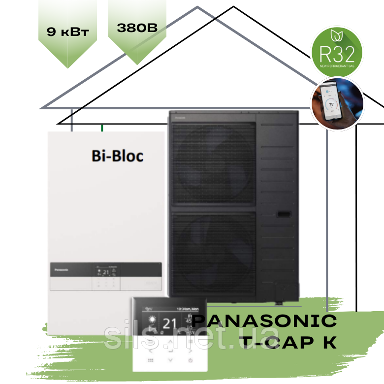 Тепловий насос Panasonic T-CAP серія К повітря-вода KIT-WXC09K9E8 WH-SXC09K9E8/WH-UXZ09KE8 9 кВт, 90 кв.м 380 В