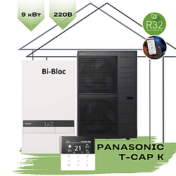 Тепловий насос Panasonic T-CAP серія До повітря-вода WH-SXC09K6E5/WH-UXZ09KE5 1 фаза, 9 кВт, 90 кв.м., 220 В