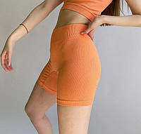 Фитнес шорты женские, персиковые, базовые, рубчик, высокая посадка, без пушап PRO_250
