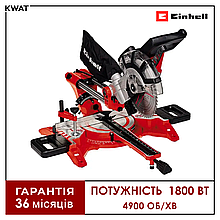 Пила торцовочная маятниковая 1800 Вт Einhell TC-SM 2131/1 Dual 4000 об мин Диск 210 мм Протяжка