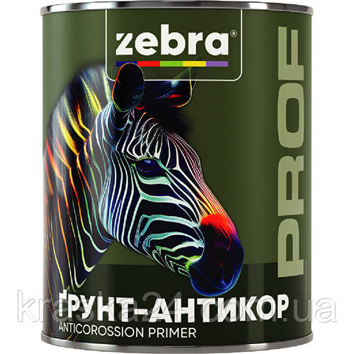 Грунт-антикор ПФ-010М "ZEBRA" prof серый 2,5 кг - фото 1 - id-p664155475