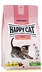 Happy Cat (Хеппі Кет) Kitten Geflugel  4 кг сухий корм для кошенят з птицею