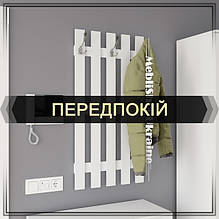 Передпокій / Прихожа