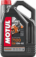 Масло моторное синтетическое для мотоцикла Motul 7100 4T 10W40, 4л