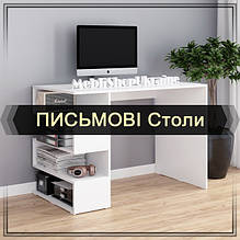 Комп'ютерні / Письмові столи