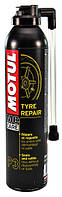 Засіб для підкачки коліс мотоцикла Motul P3 Tyre Repair (300 ml)