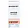 Givenchy l'interdit ТЕСТЕР NEW жіночий 60 мл, фото 4