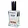 Givenchy l'interdit ТЕСТЕР NEW жіночий 60 мл, фото 3