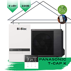 Тепловий насос Panasonic T-CAP серія До повітря-вода WH-SDC0309K6E5/WH-UDZ09KE5 1 фаза,  9 кВт, 90 кв.м, 220 В