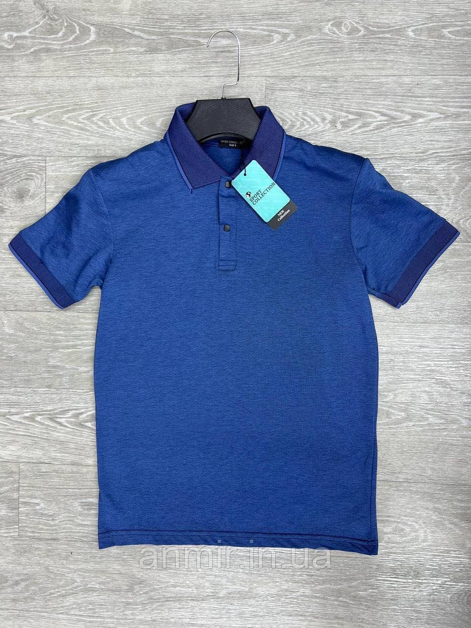 Lacoste shirts flipkart discount