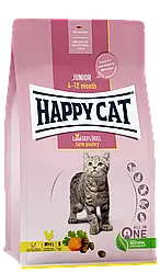 Happy Cat (Хепі Кет) Junior Land-Geflugel 1,3kg сухий корм для кошенят з птицею