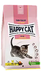 Happy Cat (Хепі Кет) Kitten Land-Geflugel 1,3kg сухий корм для кошенят з птицею