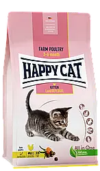 Happy Cat (Хеппі Кет) Kitten Geflugel 300g сухий корм для кошенят з птицею