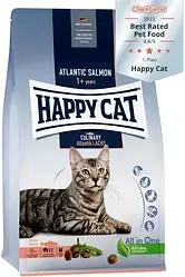 Happy Cat (Хепі Кет) Culinary Atlantik-Lachs 300 g сухий корм для дорослих котів з атлантичним лососем