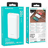 Повербанк BOROFONE 19A-20000мАг Power Bank 2хUSB, MicroUSB/Type-C, протиударний, вогнетривкий Білий, фото 5