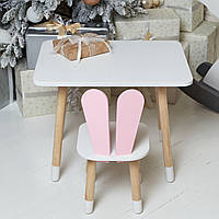 Прямоугольный стол и стул розовый  детский зайчик с белым сиденьем. Столик белый детский
