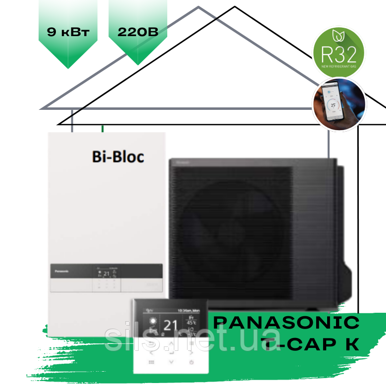 Тепловий насос Panasonic T-CAP серія До повітря-вода WH-SDC0309K6E5/WH-UDZ09KE5 1 фаза, 9 кВт, 90 кв.м, 220 В