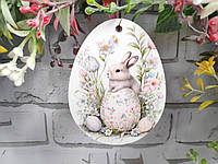 (1 шт) Пасхальный декор-подвеска с цветным принтом "КРАШАНКА", 8х6 см