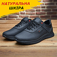 Чоловічі кросівки великих розмірів, Кросівки 46,47,48,49,50 розміру осінь-весна з натуральної шкіри *М-21*