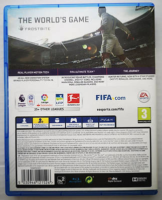 PS4、FIFA18 ROZETKA » FIFA 18 - PS4 (обкладинка), Б/В від продавця