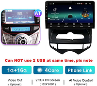 Junsun 4G Android магнитола для Hyundai iX-20 2010-2023
